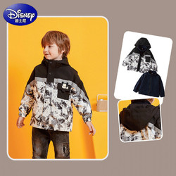 Disney 迪士尼 男童迷彩两件套保暖冲锋衣三合一户外运动滑雪棉服休闲外套