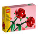 LEGO 乐高 限定商品 情人节，生日礼物玫瑰 40460
