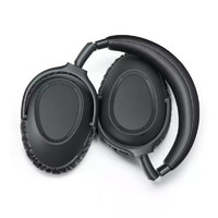 SENNHEISER 森海塞尔 PXC550Ⅱ二代头戴式耳机主动降噪耳机无线蓝牙耳机