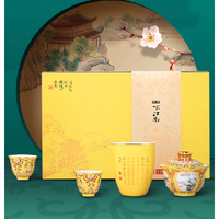 故宫文创 乾隆下江南-旅行茶具礼盒 便携功夫盖碗茶杯套装 景德镇手工瓷器