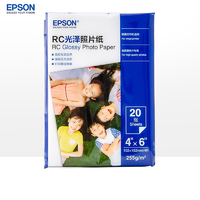 EPSON 爱普生 S450385 原装相纸 RC 255g 6寸 20张