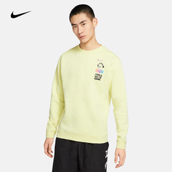 NIKE 耐克 男子圆领上衣NIKESPORTSWEARCLUBFLEECE NIKE X LPL DC3938 DC3938-750 XL