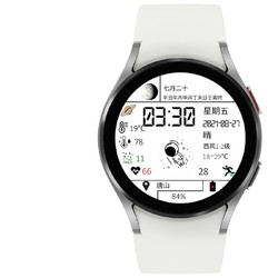 SAMSUNG 三星 Galaxy Watch4 智能手表 40mm