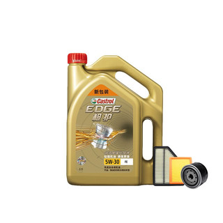 Castrol 嘉实多 汽车大保养套餐 极护全合成 5W-30 4L+三滤+工时