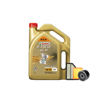 Castrol 嘉实多 极护 5W-40 全合成机油 4L+三滤+工时