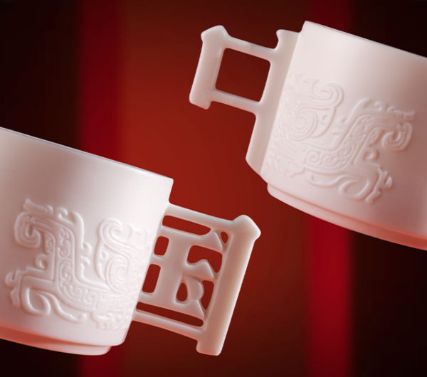 中国国家博物馆 匽侯盂白瓷对杯套装 陶瓷情侣咖啡杯子礼盒装