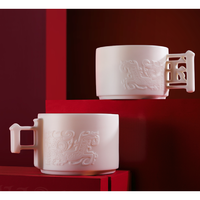 中国国家博物馆 匽侯盂中国对杯套装 陶瓷情侣咖啡杯子礼盒装 匽侯盂白瓷对杯