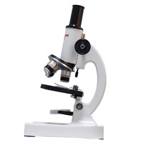 MCALON 美佳朗 8020 专业生物学生实验室显微镜