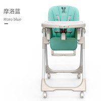 Disney 迪士尼 宝宝餐椅婴儿餐椅多功能可折叠便携儿童餐椅宝宝吃饭座椅 摩洛蓝