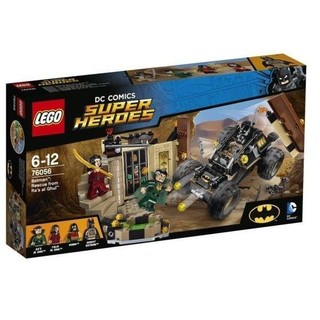 LEGO 乐高 超级英雄系列 76056 蝙蝠侠营救任务