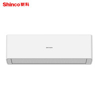 Shinco 新科 空调1.5匹 新一级能效 卧室 冷暖变频空调挂机 KFRd-35GW/BpNXCA 1