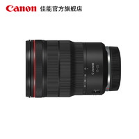 Canon 佳能 RF15-35mm F2.8 L IS USM