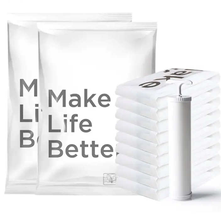 抽真空压缩袋优惠 哪里买抽真空压缩袋便宜 性价比高的抽真空压缩袋推荐 什么值得买