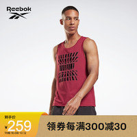 Reebok 锐步 运动健身LM BP ACTIVCHILL Tank男子运动背心 H08955_酒红色 A/2XL