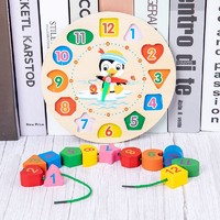 abay 儿童早教拼图1-23-6周岁数字认知积木宝宝男女孩玩具