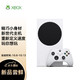 Microsoft 微软 日版 Xbox Series S