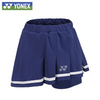 YONEX 尤尼克斯 YY青少年系列短裙420011BCR