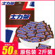 SNICKERS 士力架 德芙士力架花生夹心巧克力原厂袋装1000g糖果小零食散装批发460g