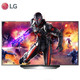 LG 乐金 4K OLED电竞电视机120Hz HDMI2.1 英伟达G-SYNC 内置音箱杜比视界IQ AI动感应遥控 48英寸 OLED 48CXPCA
