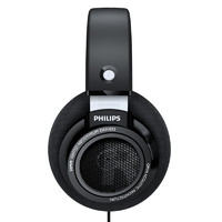 今日必买：PHILIPS 飞利浦 SHP9500 耳罩式头戴式动圈有线耳机 黑色 3.5mm