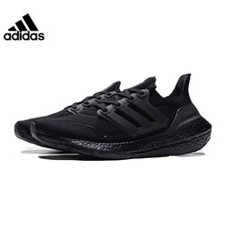 adidas 阿迪达斯 2021秋季男鞋新UltraBOOST 21运动鞋跑步鞋鞋子FY0306 FY0306-2021秋季 42.5