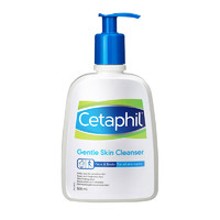 88VIP：Cetaphil 丝塔芙 温和洗面奶敏感肌洁面500ml