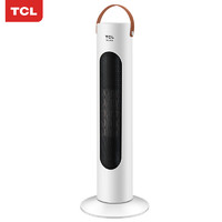 TCL TN20-T20G2 取暖器 机械款
