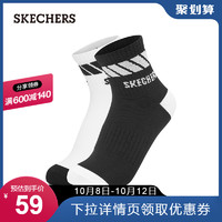 SKECHERS 斯凯奇 Skechers斯凯奇2021新款男士时尚撞色短筒袜舒适休闲运动袜两对装