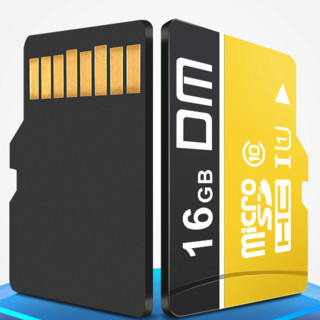 DM 大迈 TF-U1系列 高速热销款 Micro-SD存储卡 16GB（UHS-I、U1）