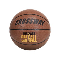 CROSSWAY 克洛斯威 比赛专用7号篮球