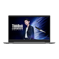 ThinkPad 思考本 ThinkBook 14 14英寸笔记本电脑（R5-5500U、16GB、512GB SSD）
