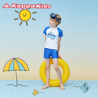 Kappa 卡帕 童装男童2021夏季CareBears舒适潮流分体套装泳衣K0BA2YT04D 白色 110