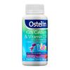 Ostelin 奥斯特林 儿童维生素D3+钙咀嚼片 好吃莓子味 90粒