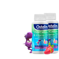 Ostelin 奥斯特林 儿童维生素D3+钙咀嚼片