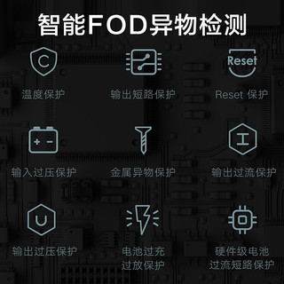 小米无线充电宝10000mAh移动电源无线充电器苹果安卓通用Qi快充适用iPhone/华为/三星 小米无线充电宝青春版10000mAh 白色