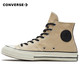 PLUS会员：CONVERSE 匡威 ALL STAR系列 Chuck 70 Side Zip 166722C 女子休闲鞋