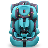 PLUS会员：Ganen 感恩 阿瑞斯 汽车儿童安全座椅 雨晶蓝
