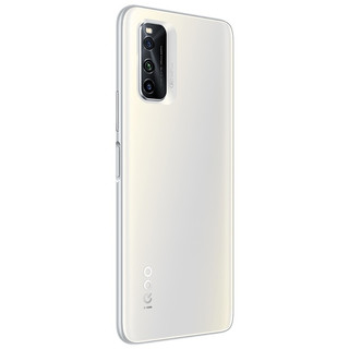 iQOO Neo5 活力版 5G手机 8GB+256GB 冰峰白