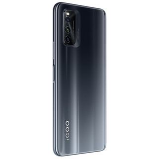 iQOO Neo5 活力版 5G手机 8GB+256GB 极夜黑