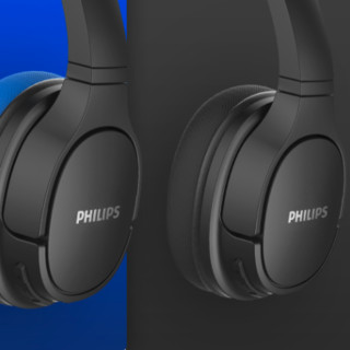 PHILIPS 飞利浦 SH402 耳罩式头戴式动圈降噪蓝牙耳机 黑色