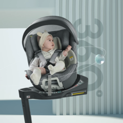 babyFirst 宝贝第一 车载儿童安全座椅 0-7岁 智能款 幻影蓝