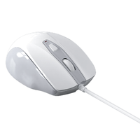 JINGUI 今贵 528-E 有线鼠标 1600DPI 白色