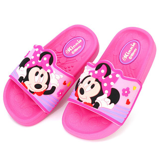 Disney 迪士尼 088-2 儿童拖鞋 桃红米妮 26码