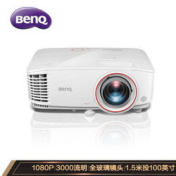 BenQ 明基 EH7941