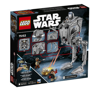 LEGO 乐高 Star Wars星球大战系列 75153 AT-ST步行机甲