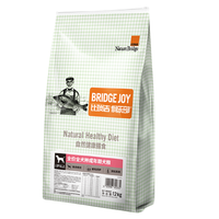 Nature Bridge 比瑞吉 俱乐部系列 自然健康膳食全犬成犬狗粮 12kg