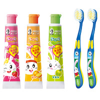 DARLIE 好来 宝贝兔系列 儿童牙膏 苹果味+草莓味+橙味 40g*3支+精灵宝贝兔系列 儿童牙刷 2支