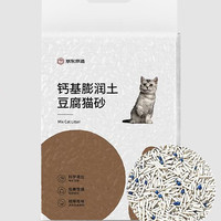 京东京造 钙基膨润土豆腐猫砂 2.8kg