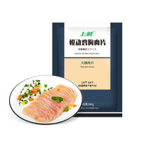上鲜 悦动鸡胸肉片 840g