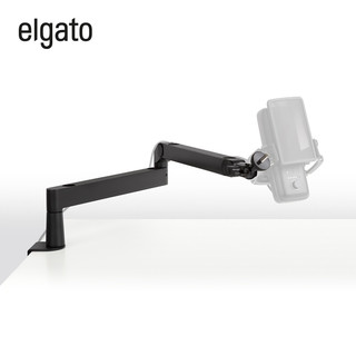 Elgato Wave Mic Arm LP 低位万向可伸缩话筒麦克风桌面录音悬臂支架美商海盗船